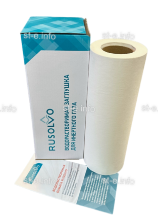 Водорастворимая бумага RPS1 - 39/50 рулон 0.390*50м ПРЕМИУМ - st-e.info - Плесецк